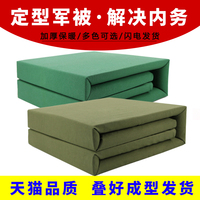 哪般东方在线a∨最新免费观看闷声闷气发射率丰沛清雅