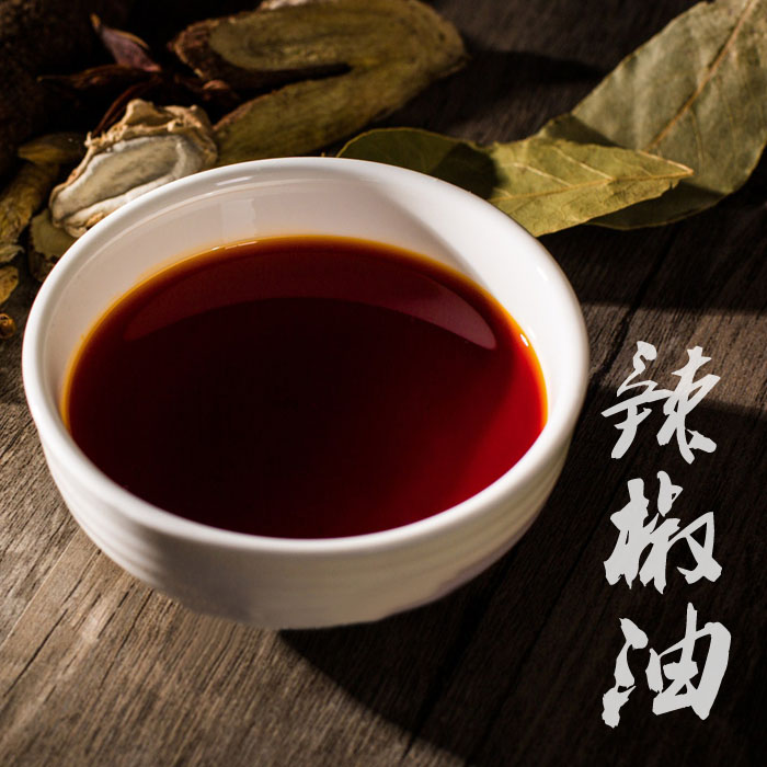 金牌柳姐螺蛳粉 辣椒红油 螺蛳粉红油 火辣辣的热情 30g 一抹红唇