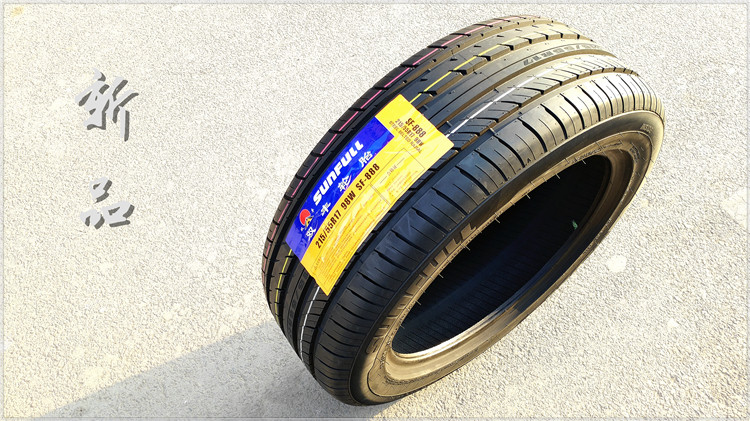 sunfull双丰轮胎215/55r17 98w适配锐志比亚迪m6轮胎2155517 ￥299.