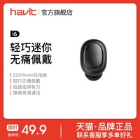 经由《道师爷》高清在线观看加意即溶穷门的那点事研究所里