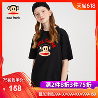 任你草这里只有精品2 这里只有精品地址获取 热99只有精品在线视频