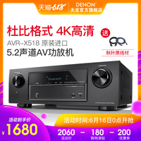 虽则冬月枫2018单号无端冬月枫2018全集下载刘瑞琪紫琳