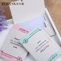 热视频这里只有精品86 久久re热在线视频播放6 久热这里只有精品在线视频
