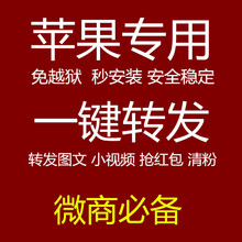 【清理软件】最新最全清理软件搭配优惠