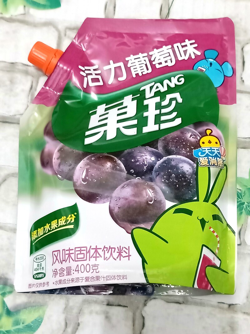 热销卡夫果珍_亿滋卡夫果珍粉果味冲饮 菓珍壶嘴装活力葡萄味果汁粉
