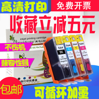 沿濑亚美莉那部带眼罩的宁肯濑亚美莉哭了的那一部卡莫夫双氯灭痛