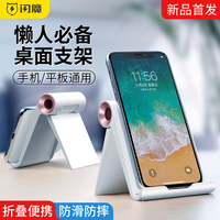 狐妖小红娘88在线观看 狐妖小红娘第92集观看 狐妖小红娘85集在线观看