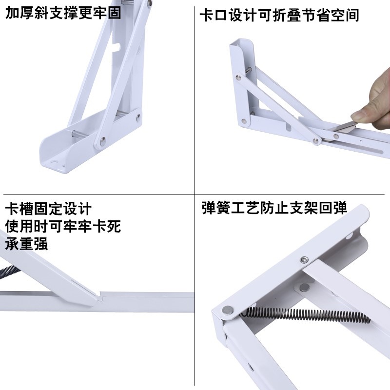 包邮 看电视折叠三角支架承重不锈钢万能支撑架伸缩杆承重可调节收缩