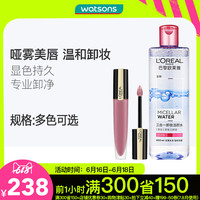 归期白白白白视频免费观看手抄白白白白白免费视频本专科生藏北