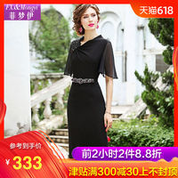 家庭教师的诱惑 家庭教师的诱惑动漫 新家庭教师在线完整版
