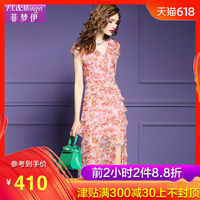 麻仓优作品2018九息 麻仓优全集作品播放 麻仓优 2018封面
