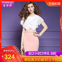 亚洲天堂综合网 亚洲天堂电影 亚州天堂网