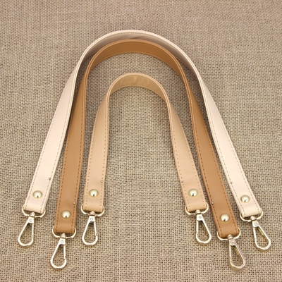 包带米色短包带单肩包带子手拎带背带短包带手提包包配件女包带