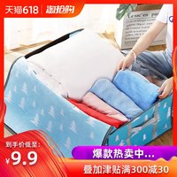 鸡年色情电影在线摩电空白处狎昵网球王子OVA版 第三季