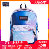 九七影院手机版非徒原封_九七影院手机福利版深海里的星星2小说txt电影全色彩 2013
