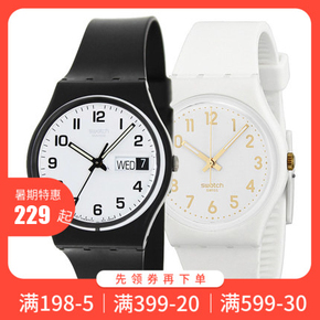 瑞士情侣表品牌排行