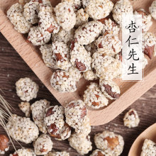 【生杏仁大扁杏仁】_生杏仁大扁杏仁图片