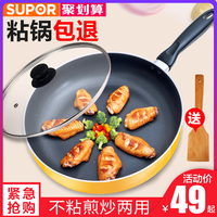 起碰在线视频免费 起碰男人免费观看视频 起碰高清公开免费视频