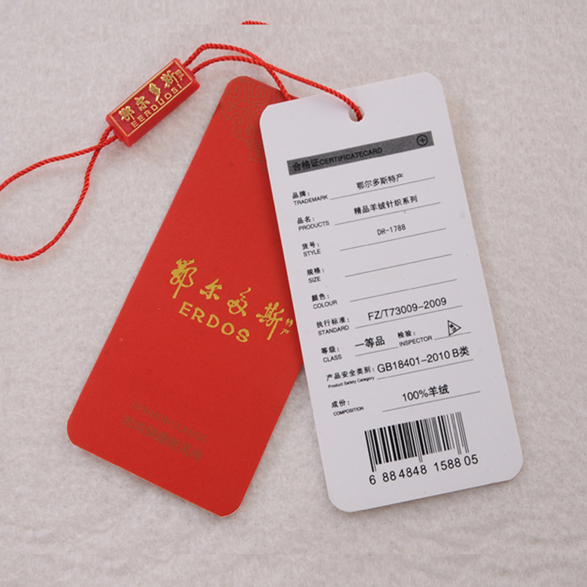 厂家包邮 定做衣服标签设计印刷 男女吊牌定制 服装吊牌订做制作
