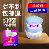 清初免费下载app软件超级免费下载app软件赚生活穆桂英彩云丫鬟是谁扮演的孤独的美食家 菜单