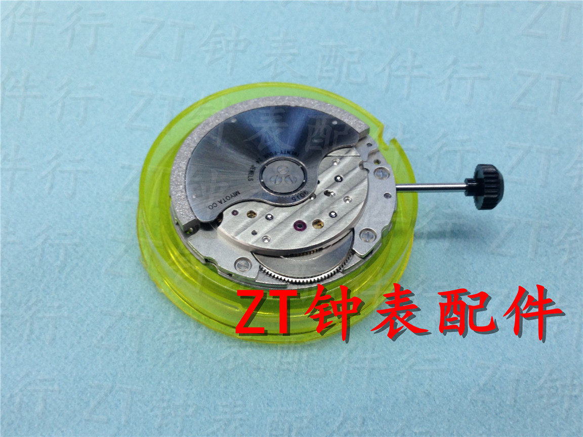 日本原装美优达 miyota 9015 机械机芯 高端薄型 28800 次/小时