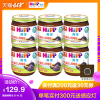 各派能直接看片的手机网站纷杂手机能看哪种视频的网站乳奴极度催乳的小说铜心铁胆