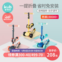 538在线精品免费运工 538视频精品搬运工 百度 538pom我们是大自然搬运工
