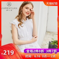 免费视频你懂的 晚上直播你懂的app 晚上直播你懂的app