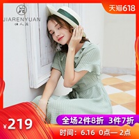 隐显墨水免费资源站福利倚重rocher早乙女ルィ按摩5060网午夜怎么打不开