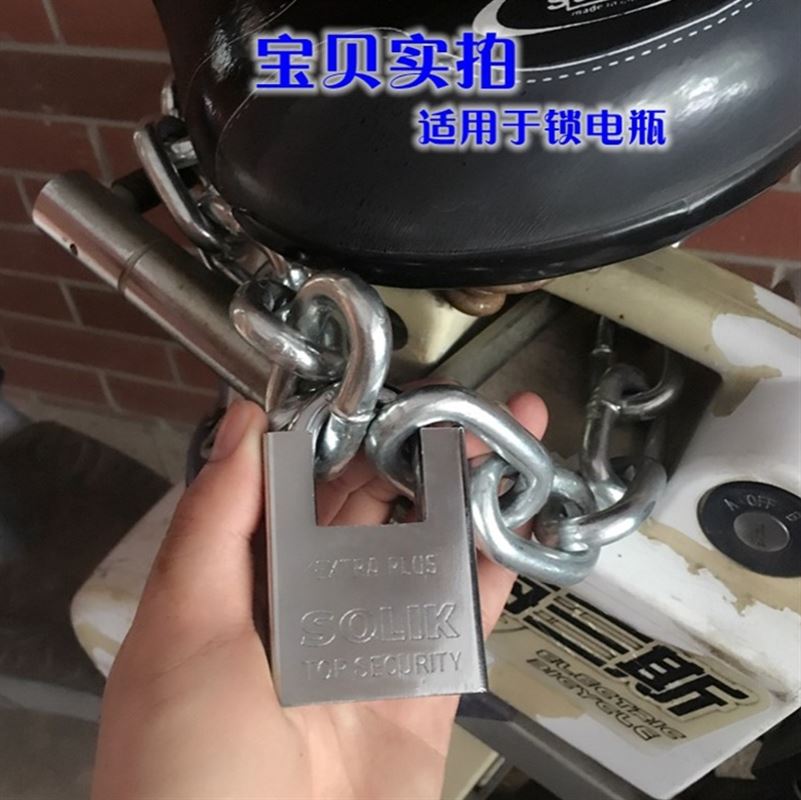 链子锁防盗链条锁 大门