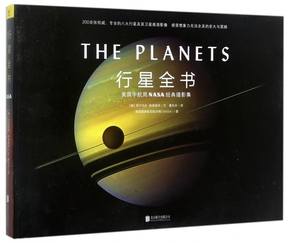 经典摄影的抵价券