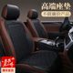 北京的“京”可以组什么词? 京字能组什么词