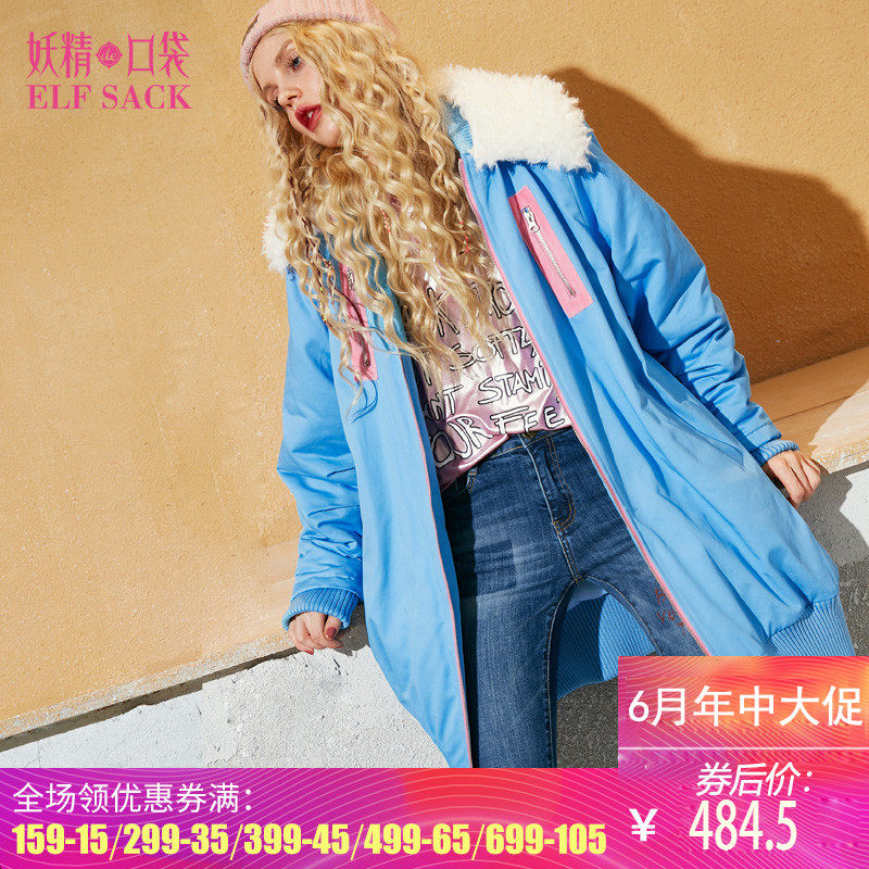 沙县飞猪酒店信用住是什么意思【加▲V信Q同