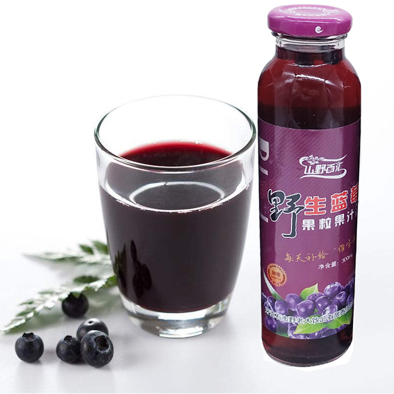 大兴安岭野生蓝莓汁玻璃瓶饮料1.5L无添加蓝莓