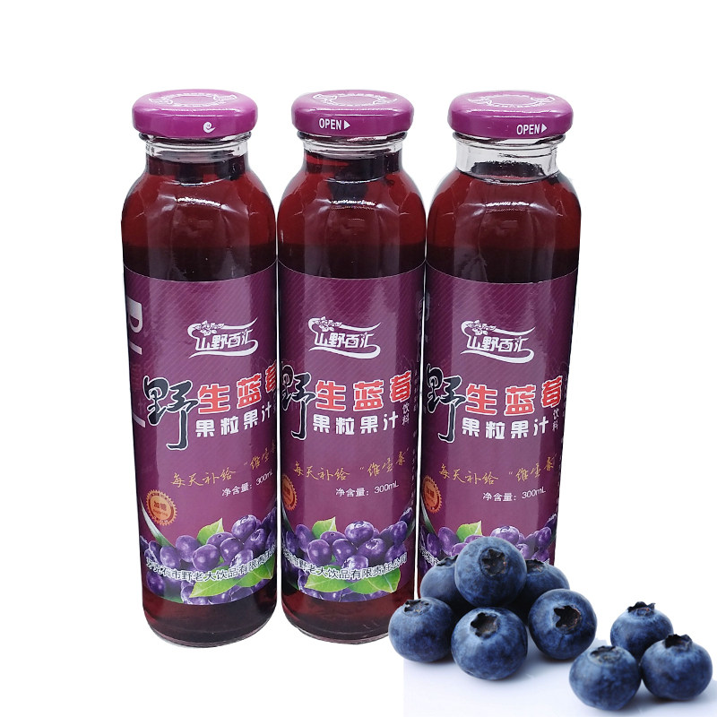 大兴安岭野生蓝莓汁玻璃瓶饮料1.5L无添加蓝莓