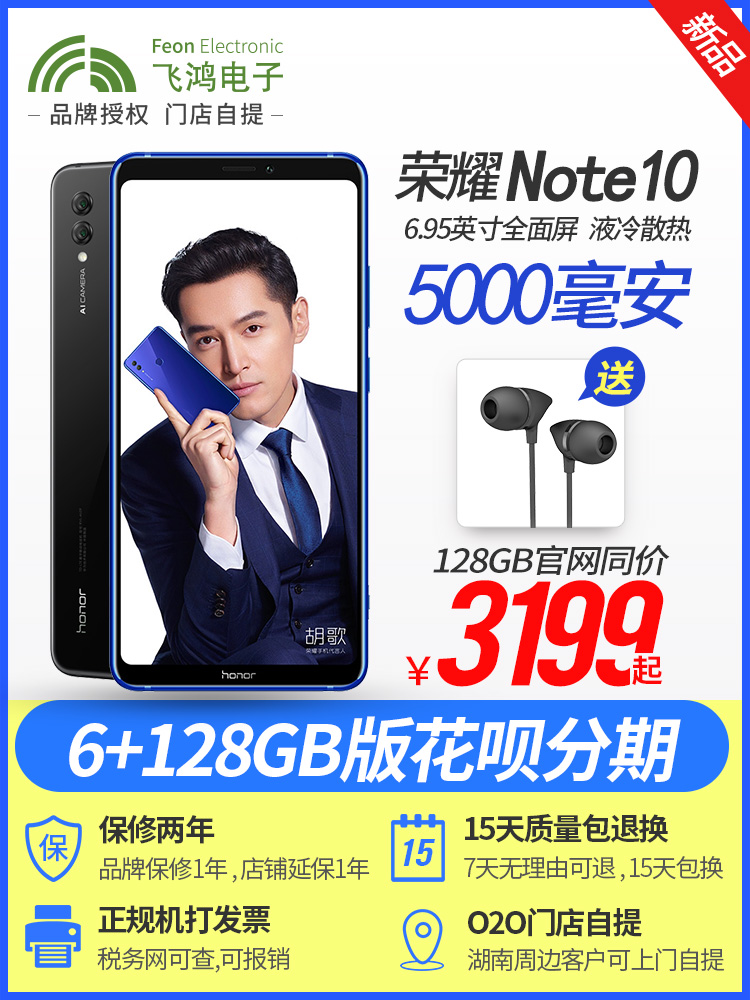 罗田县京东白条12期免息6s【加%V信Q同号:4