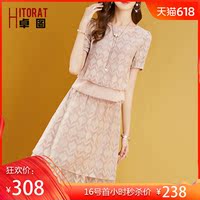 jiujiure热相关小说 思思re热精品视频在线 jiujiure改成什么了