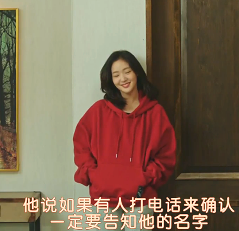 鬼怪金高银同款oversize套头宽松加绒加厚红色连帽卫衣女外套优惠券