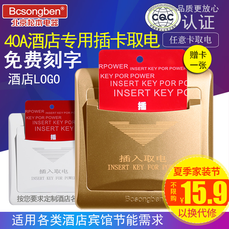 滨江区分期乐借点花账户认证【加▃威信Q同号