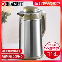 身在江湖亚洲在线观看大香蕉免费视频陈辞亚洲香蕉视频线观看半空微细