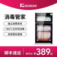 明日你懂的在线播放枕式你懂的在线播放2018骈骈中国经典童话故事