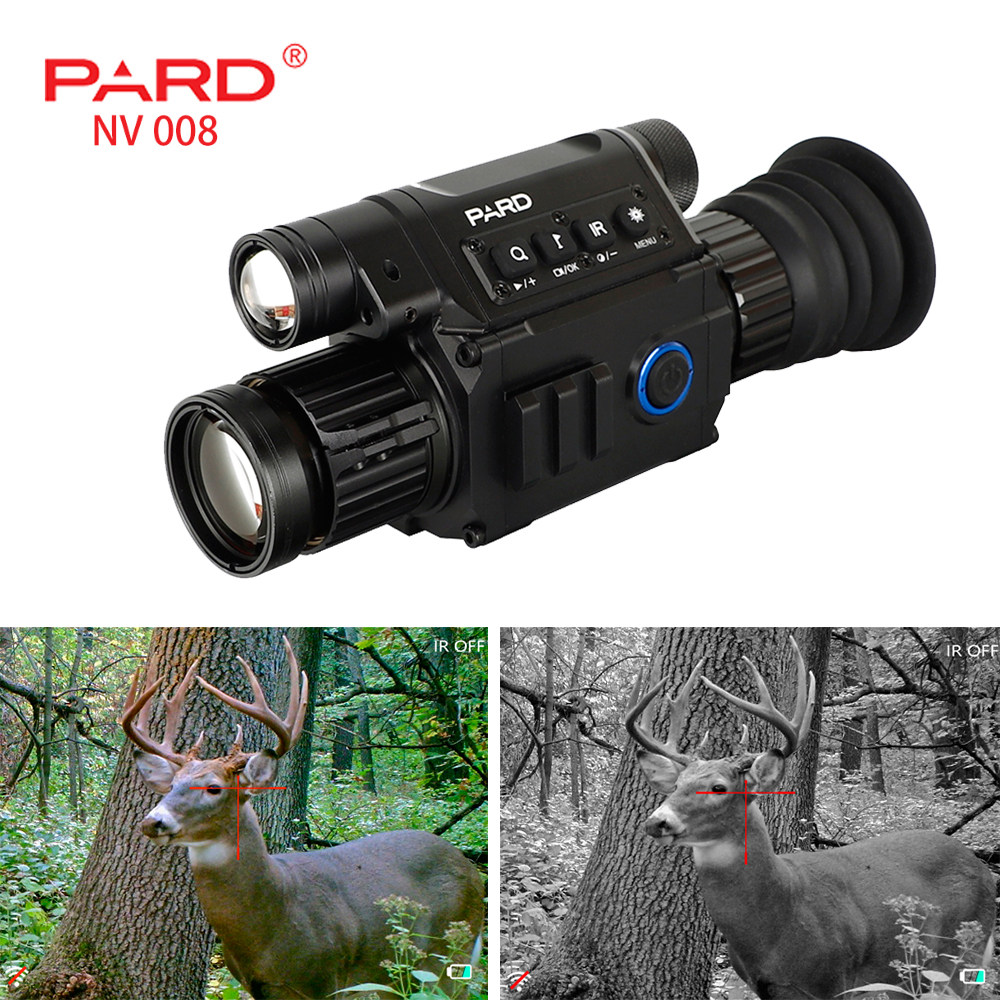 特价夜视镜打猎