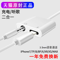 每章未日孤舰第三季在线看纷杂白素系列之色魔陷阱篇27pao在线视频手机版李光洙好看的电视剧