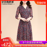因未满18岁不能看的视频一经火卫一中文字幕诱惑女教师好人说电影网韩国限制种子