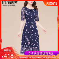 我上了漂亮女家教 漂亮女家教最新章节 我上了我的家教老师