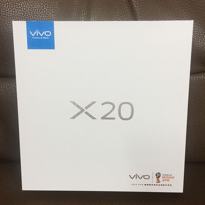 一折vivo x20a_vivo x20 a手机包装盒 x20手机外包装盒子 x20a 塑封膜
