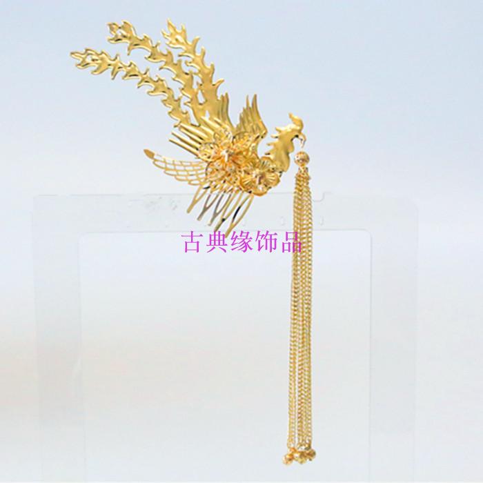 cos复古宫廷皇后娘娘发钗簪子 古装饰品影楼新娘古典头饰偏凤钗