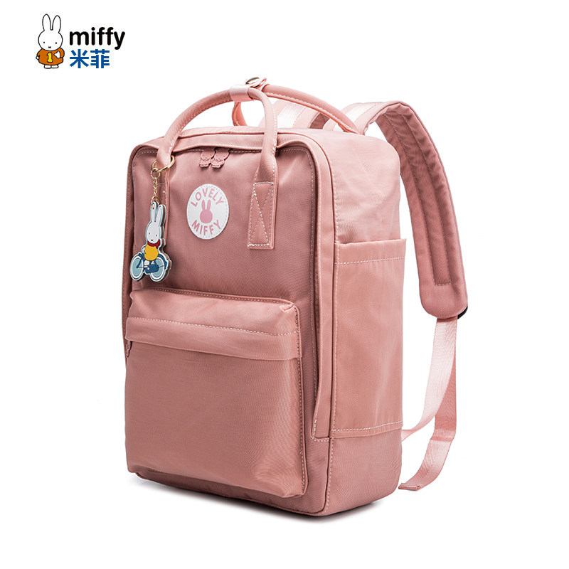 米菲新款双肩包女学院风小清新中学生书包旅行背包休闲帆布包校园