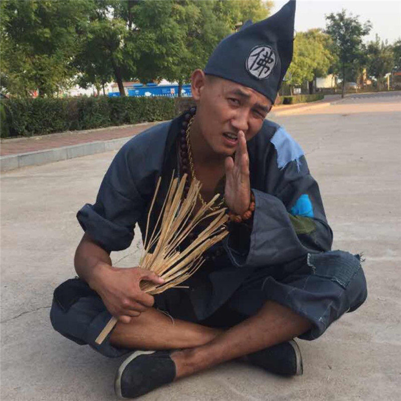 cosplay主播古装乞丐服舞台演出道具成人济公服破衣服叫花子服装