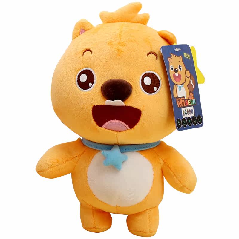 贝瓦儿歌公仔儿童宝宝毛绒玩具陪睡娃娃婴儿抱睡玩偶迷你小号女孩